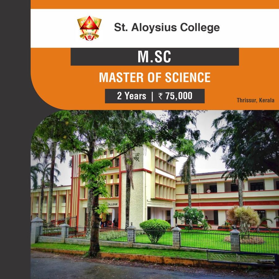 St. Aloysius College - Thrissur